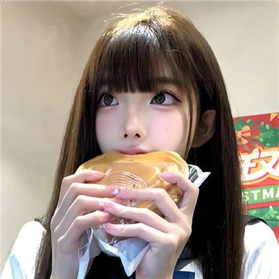 东京仙履奇缘